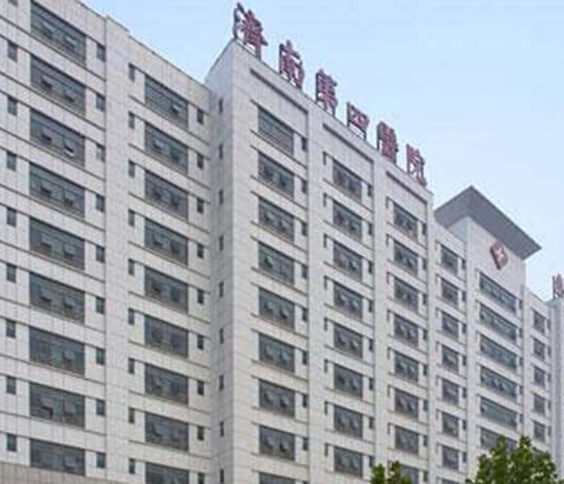 绍兴济南第四医院
